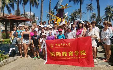 Учебно-туристическая поездка в Китай 2026