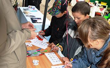 День города