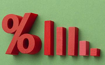 Новогодняя Акция