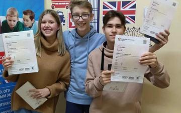 Вручение сертификатов об успешной сдаче Кембриджских экзаменов