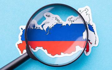 Осенние каникулы в Туле